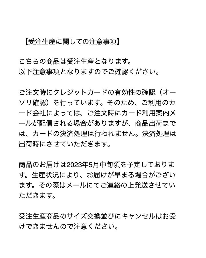 5525 WINGED DUCK HAT 詳細画像 BLACK 4